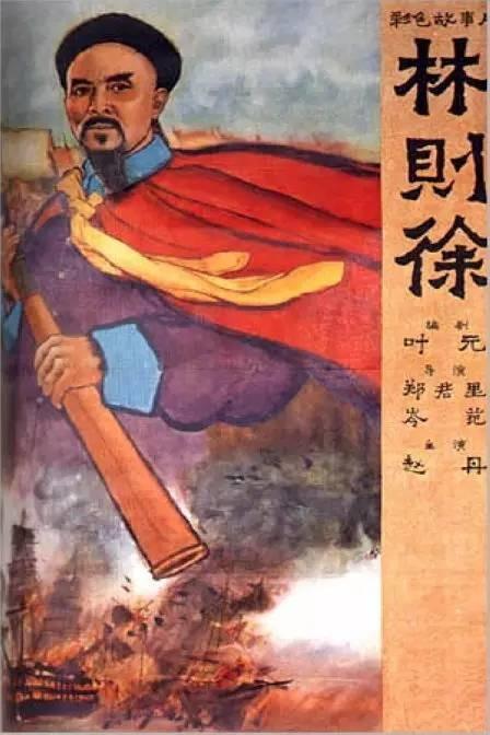 汉诺威音乐和戏剧学院成绩单修改